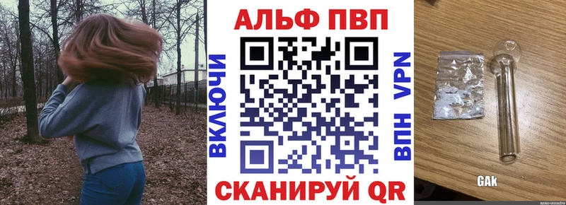Купить закладку Узловая ГАШИШ  МАРИХУАНА  COCAIN  Меф 