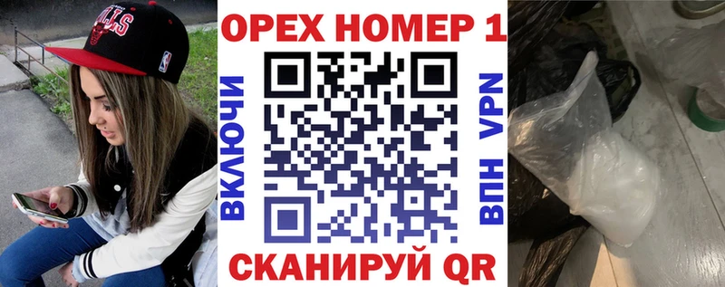 хочу   blacksprut ТОР  COCAIN Перу  Узловая 