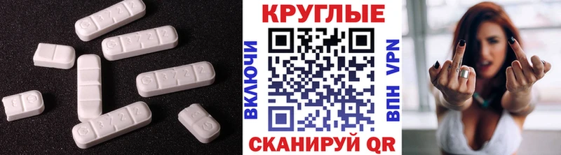 hydra сайт  Узловая  это телеграм  купить наркотики сайты  ЭКСТАЗИ Cube 
