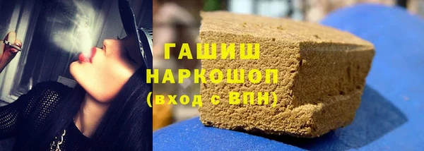 кокаин колумбия Алексин