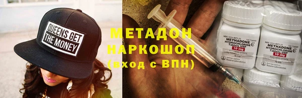 тгк Алзамай