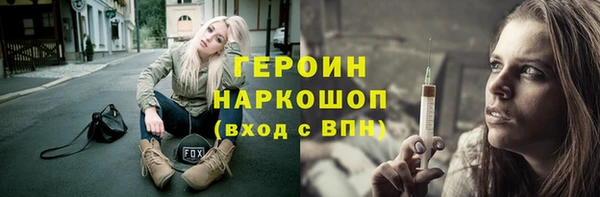 СК Абаза