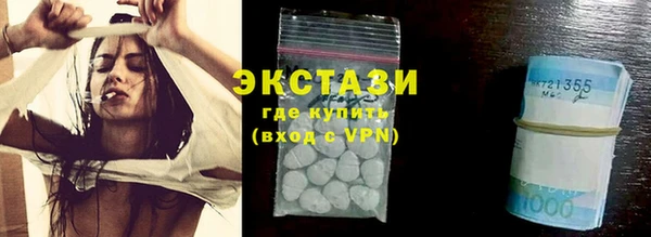 кокаин колумбия Алексин