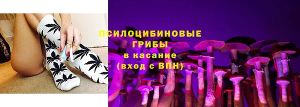 кокаин колумбия Алексин