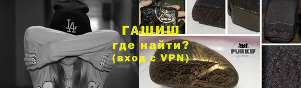 кокаин колумбия Алексин