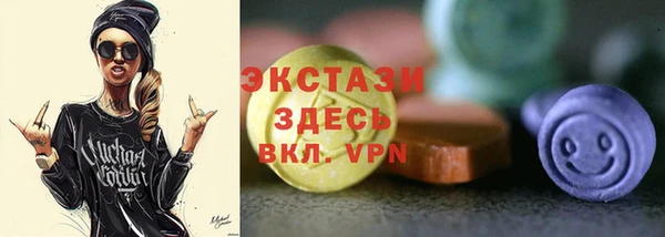 кокаин колумбия Алексин