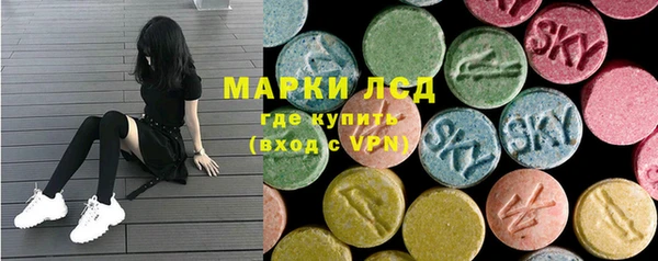 кокаин колумбия Алексин