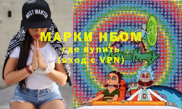 тгк Алзамай