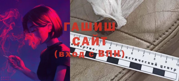 герыч Алексеевка