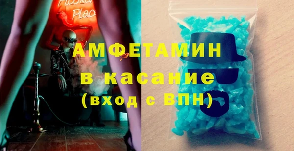 герыч Алексеевка