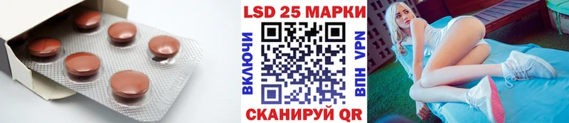 нарко площадка клад  Узловая  Лсд 25 экстази ecstasy 