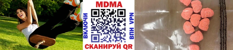 MDMA VHQ  дарнет шоп  darknet официальный сайт  Узловая 